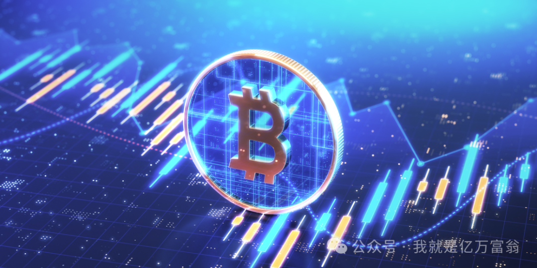 比特币最新行情分析：价格逼近84000美元后回落，市场震荡明显