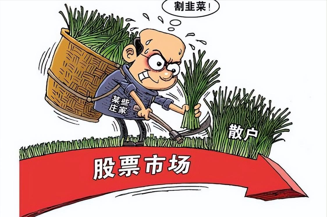 特朗普推出TRUMP币及价格暴涨_2025年特朗普加密货币市场_trump币暴涨几千倍