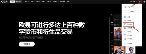新人玩比特币怎么入门？比特币新人入门教程