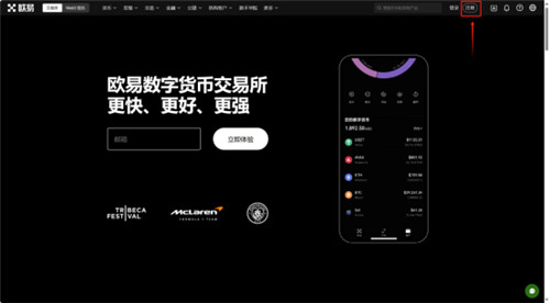2025年比特币价格预测：专家预计将飙升至25万美元，现在注册送狗狗币、比特币福利大礼包