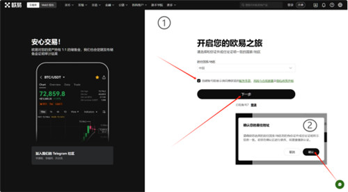 比特币价格或涨至9万美元_比特币价格_比特币价格美元