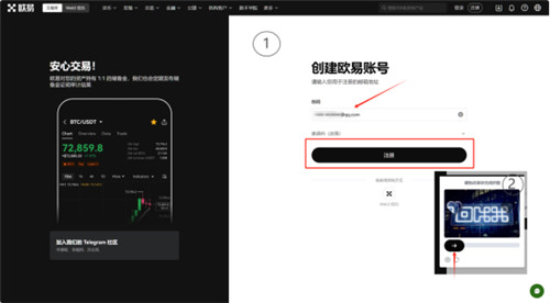 比特币价格_比特币价格美元_比特币价格或涨至9万美元
