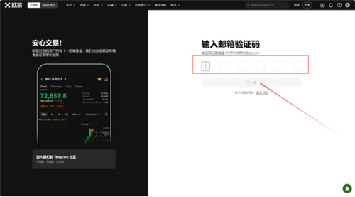 比特币价格或涨至9万美元_比特币价格美元_比特币价格