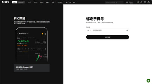 比特币价格或涨至9万美元_比特币价格_比特币价格美元