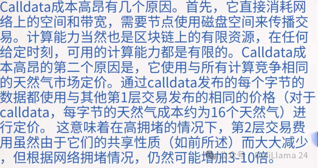 ETH_eth美元_eth价格今日行情