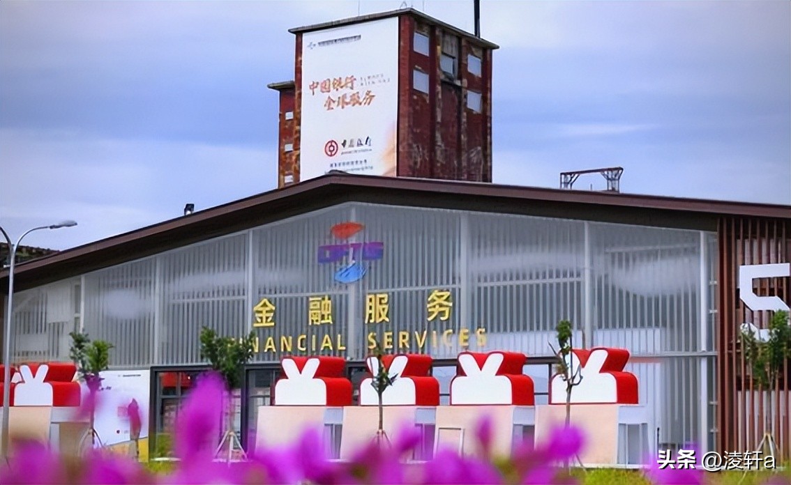 数字人民币跨境支付_数字货币是怎么交易的_数字人民币使用场景