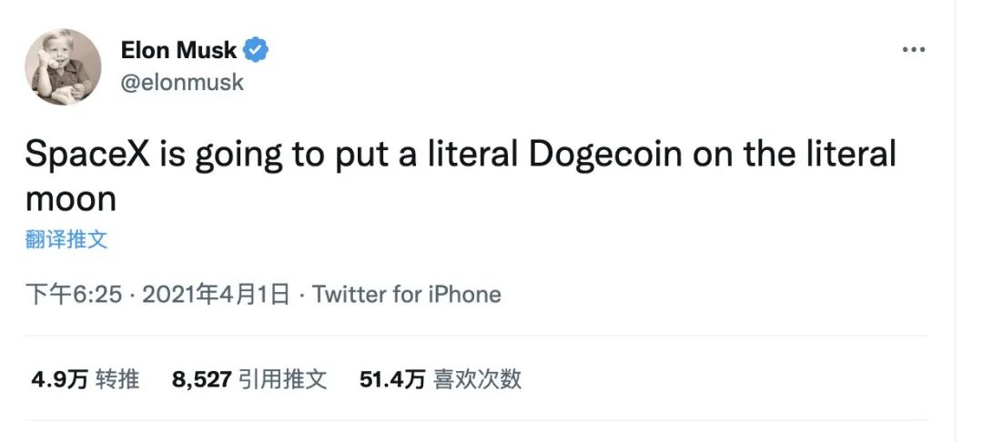 Jackson Palmer与狗狗币_狗狗币的诞生过程_狗狗币到底是不是骗局