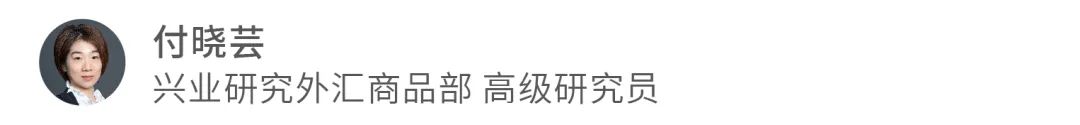 2025年特朗普发行Trump币，比特币与黄金市场迎来新变革