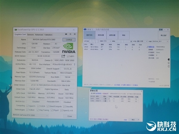 NVIDIA意外破解RTX 3060挖矿限制，GeForce开发者驱动带来惊喜