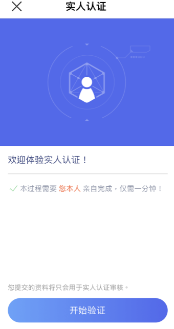 正规数字货币交易平台比特币交易所亮点功能_欧易添加收付款方式_购买比特币的正规渠道