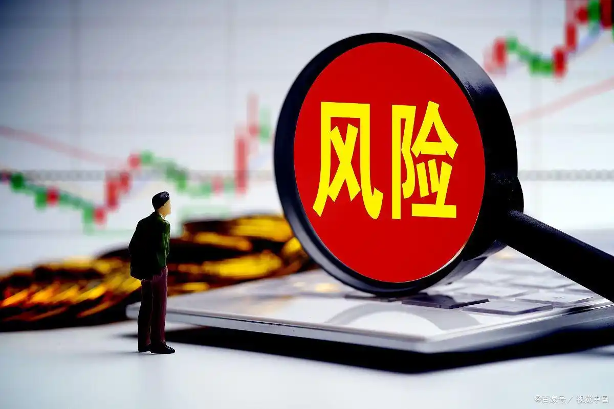 比特币市场剧烈波动超6%！暴跌原因与风险防范全解析