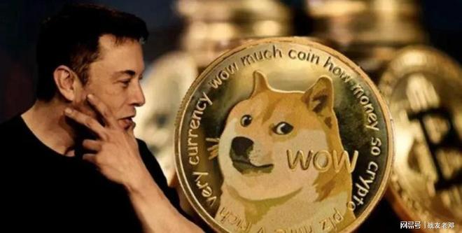 特朗普推出的TRUMP虚拟币_TRUMP币市值及涨幅_特朗普虚拟币