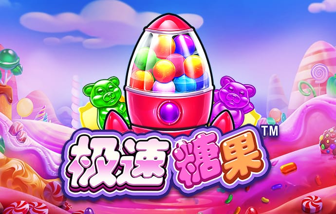 GPT-4.0+百度AI+DeepSeek携手打造比特币价格今天行情及智能搜索新体验