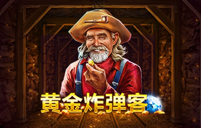 GPT-4.0+百度AI+DeepSeek携手打造比特币价格今天行情及智能搜索新体验