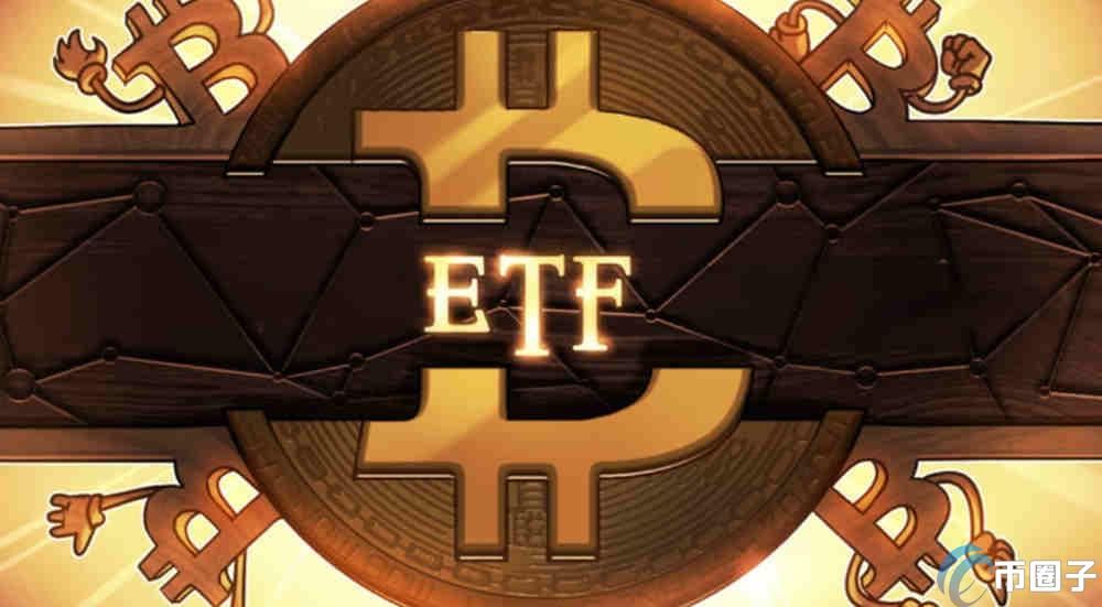 比特币ETF已上市！一文详解其购买途径及注意事项？