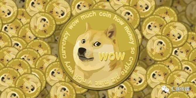 数字加密货币世界：盘点8种奇葩虚拟币之狗狗币(DOGE)？