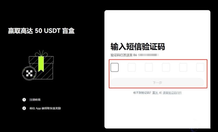 狗狗币doge_doge币发行价多少_doge币