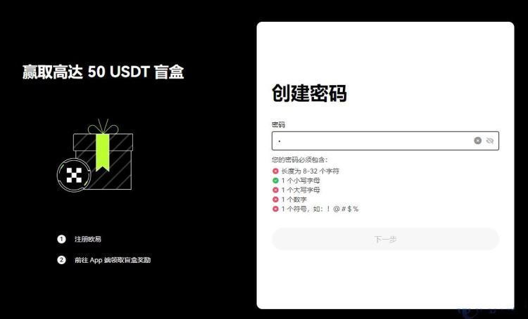 狗狗币doge_doge币_doge币发行价多少
