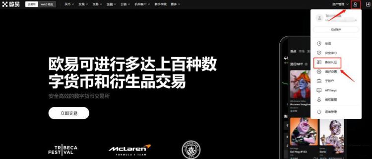 狗狗币doge_doge币发行价多少_doge币