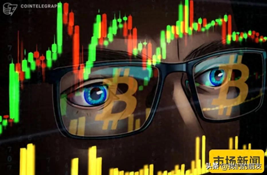 比特币当前涨势能否持续_比特币行情最新价格_第三季度比特币表现