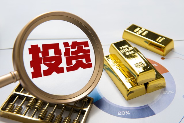 比特币稀缺性的价值_比特币行情分析_币圈探秘比特币价值