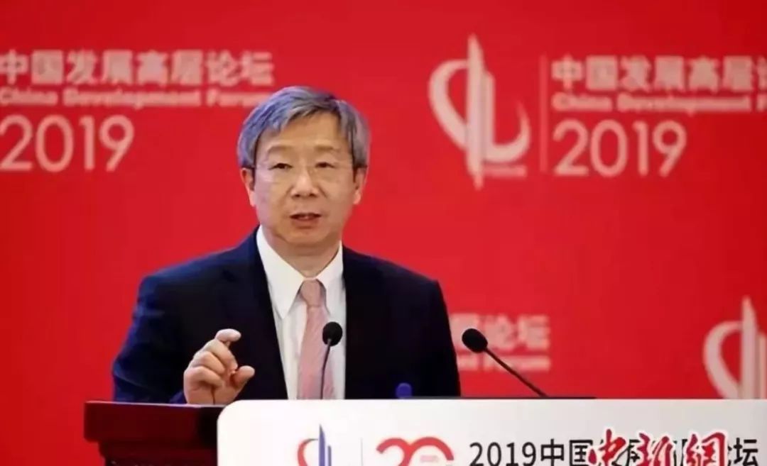 中国央行数字货币DCEP与Libra对比：区块链数字资产将重塑全球金融体系