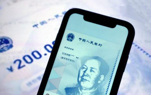 A股唯一与央行数字货币研究所合作的公司：社保基金战略入股，2023年业绩大幅反转