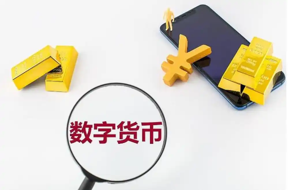 特朗普推出个人加密货币$TRUMP 市值暴增1500%引发币圈沸腾