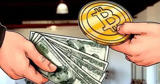 国内比特币交易方式_欧意最新版本_比特币交易方式有哪些