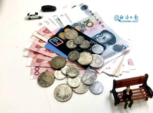 中国人民银行数字货币DC/EP即将推出：方便安全成本低的未来支付方式