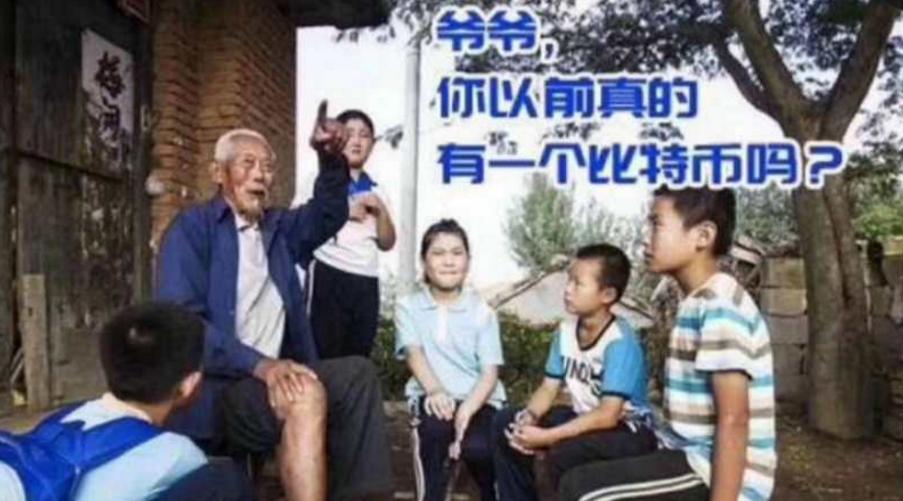 比特比币行情价格_比特行情币最新价格走势_比特币行情最新价格
