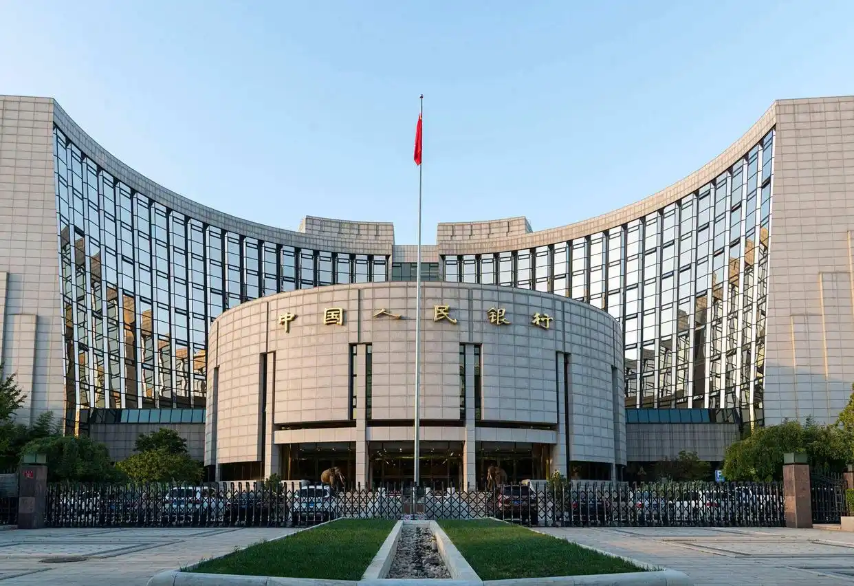 央行数字货币CBDC：概念、分类及其在区块链技术中的应用探析