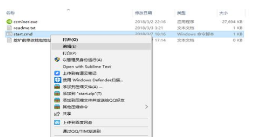 以太经典产币方法_以太坊挖矿_以太经典挖矿步骤