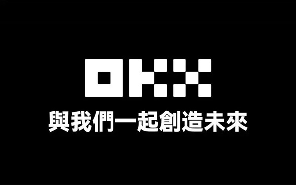 DOGE币是什么？在哪交易安全？正规平台大全来了