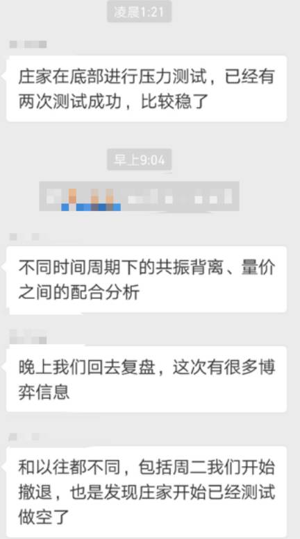 比特币行情走势图十年_比特币暴跌原因_比特币价格走势