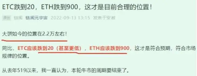 以太工坊挖矿_挖以太坊选什么矿池_以太坊挖矿