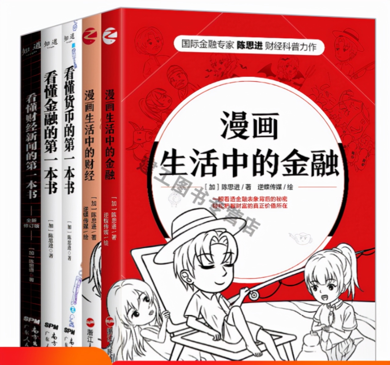比特币行情最新价格：跌破35000美元，创2021年9月以来新低