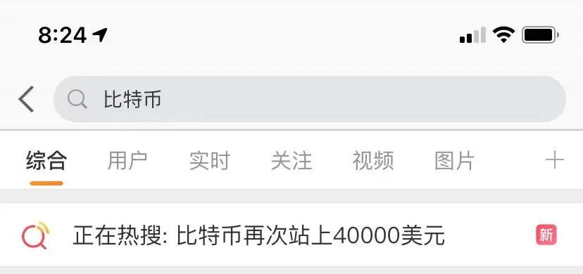 狗狗币价格上涨_马斯克对狗狗币的影响_马斯克买了30亿美元狗狗币