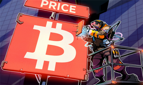 欧意最新版本APP下载：比特币价值飙升15.7%，美国现货ETF批准预期推动市场