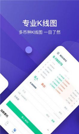 以太坊在哪里买卖交易_以太坊数字货币交易_以太坊交易所app