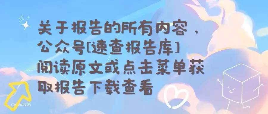 数字货币_货币数字化的弊端_货币数字大写