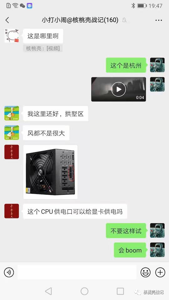 以太坊的挖矿模式_挖以太坊选哪个矿池_以太坊挖矿
