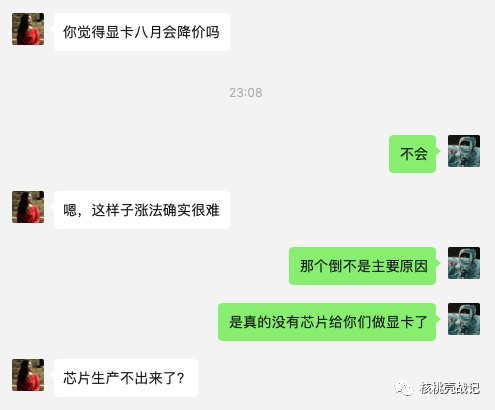 挖以太坊选哪个矿池_以太坊挖矿_以太坊的挖矿模式
