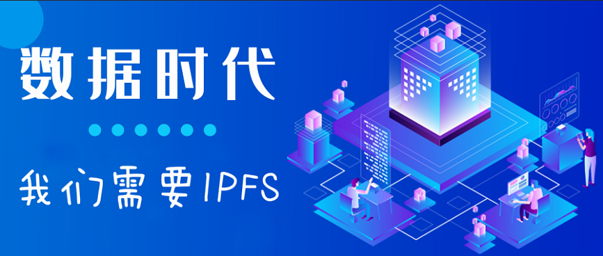 以太工坊挖矿_以太坊挖矿_挖以太坊选什么矿池