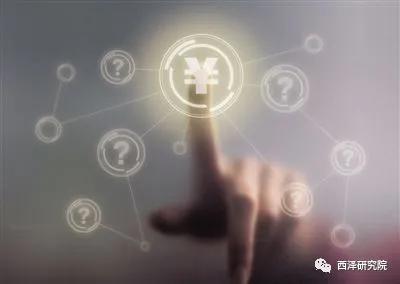 数字货币的由来、央行数字货币特点及难点深度剖析