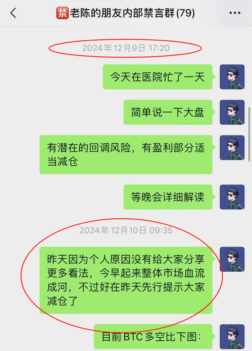 比特币价格历史走势图_比特币价格_比特币价格实时行情