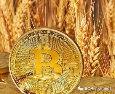 比特币概念提出者、诞生时间、挖矿耗电及近期价格暴跌等情况解析