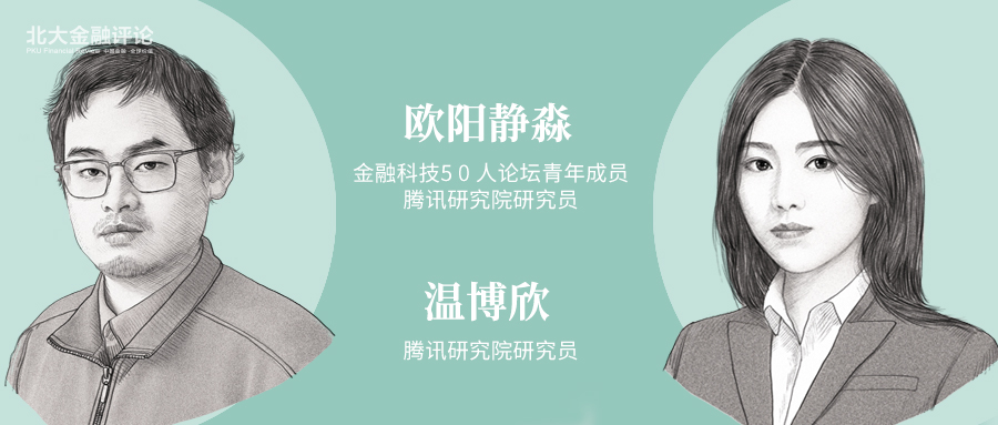 5月16日马尔文轮完成接卸，我国首单人民币结算进口液化天然气意义重大