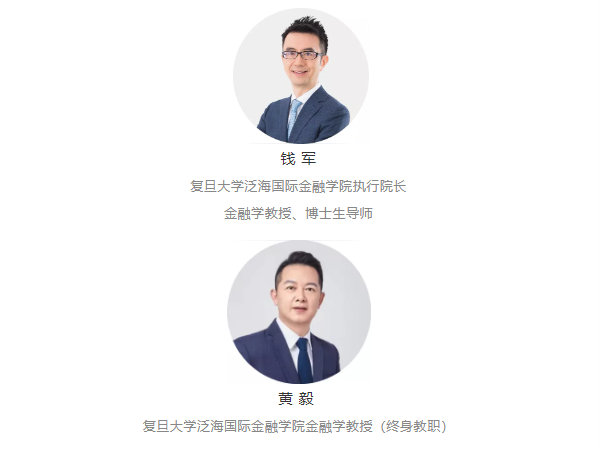 电子支付推动无现金社会，数字货币两层体系演变及影响分析