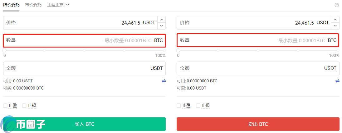 大量比特币能套现吗？大量比特币套现教程